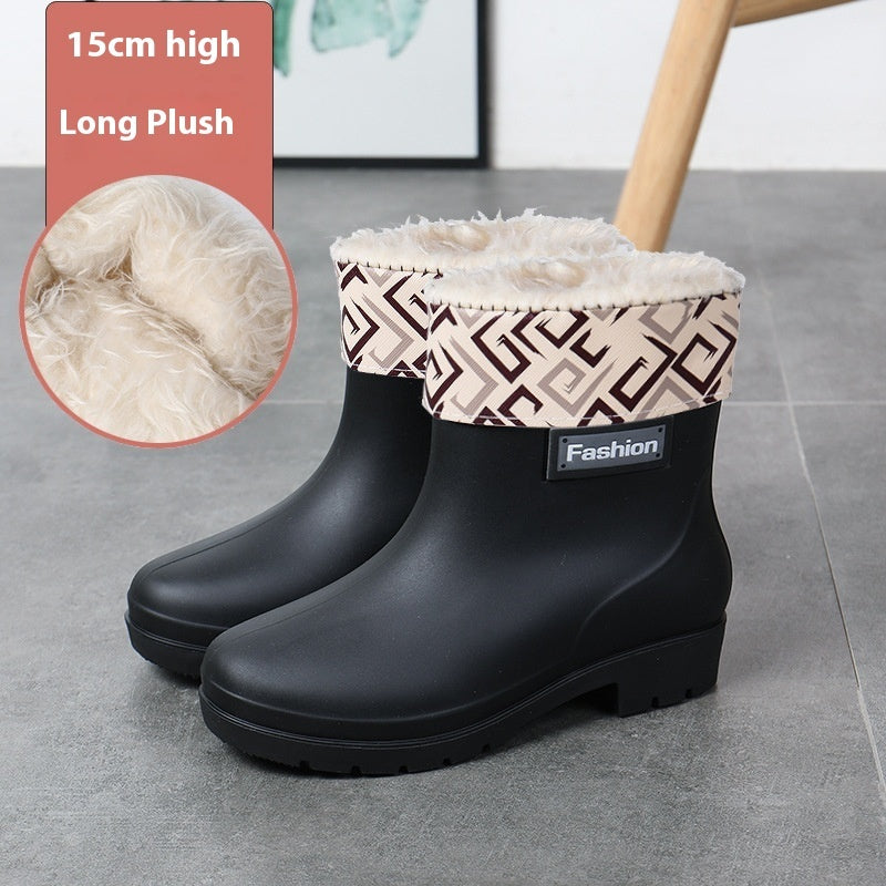 Fashionable & Functional Women's Mid-Calf Rain Boots