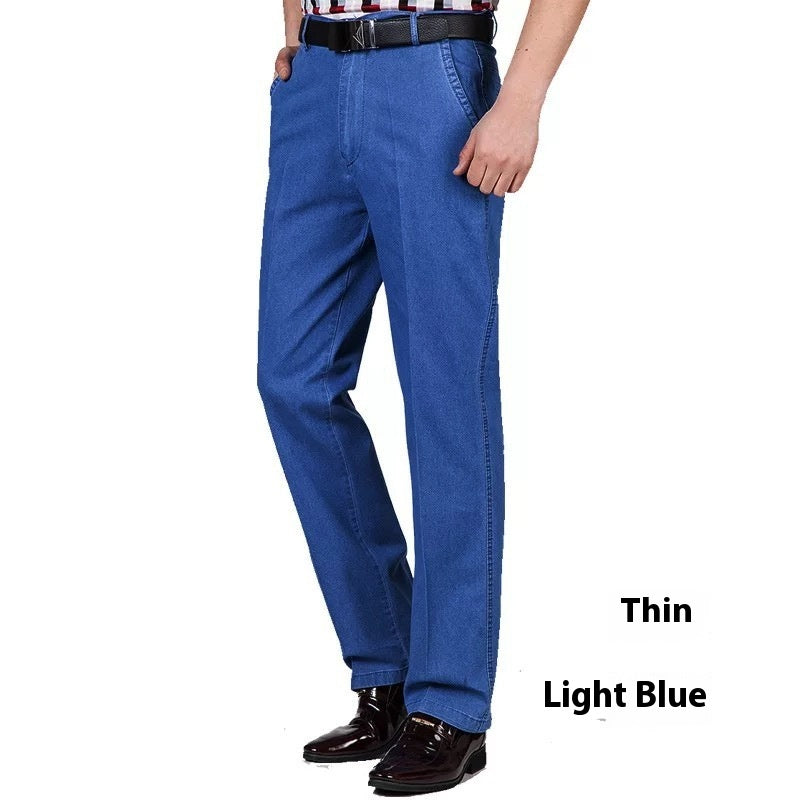 Men's High Waist Loose Casual Denim Jeans
