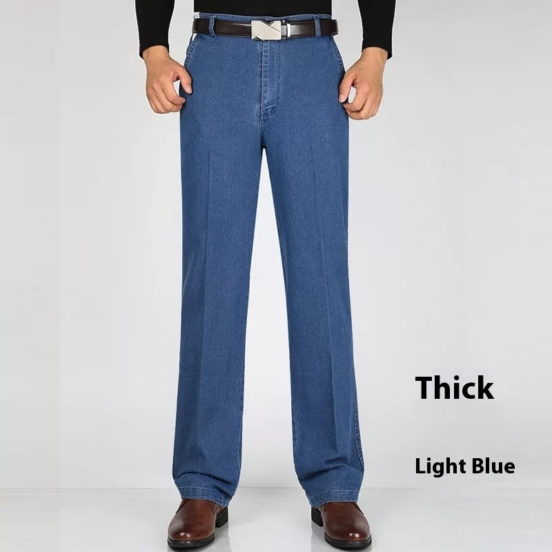 Men's High Waist Loose Casual Denim Jeans