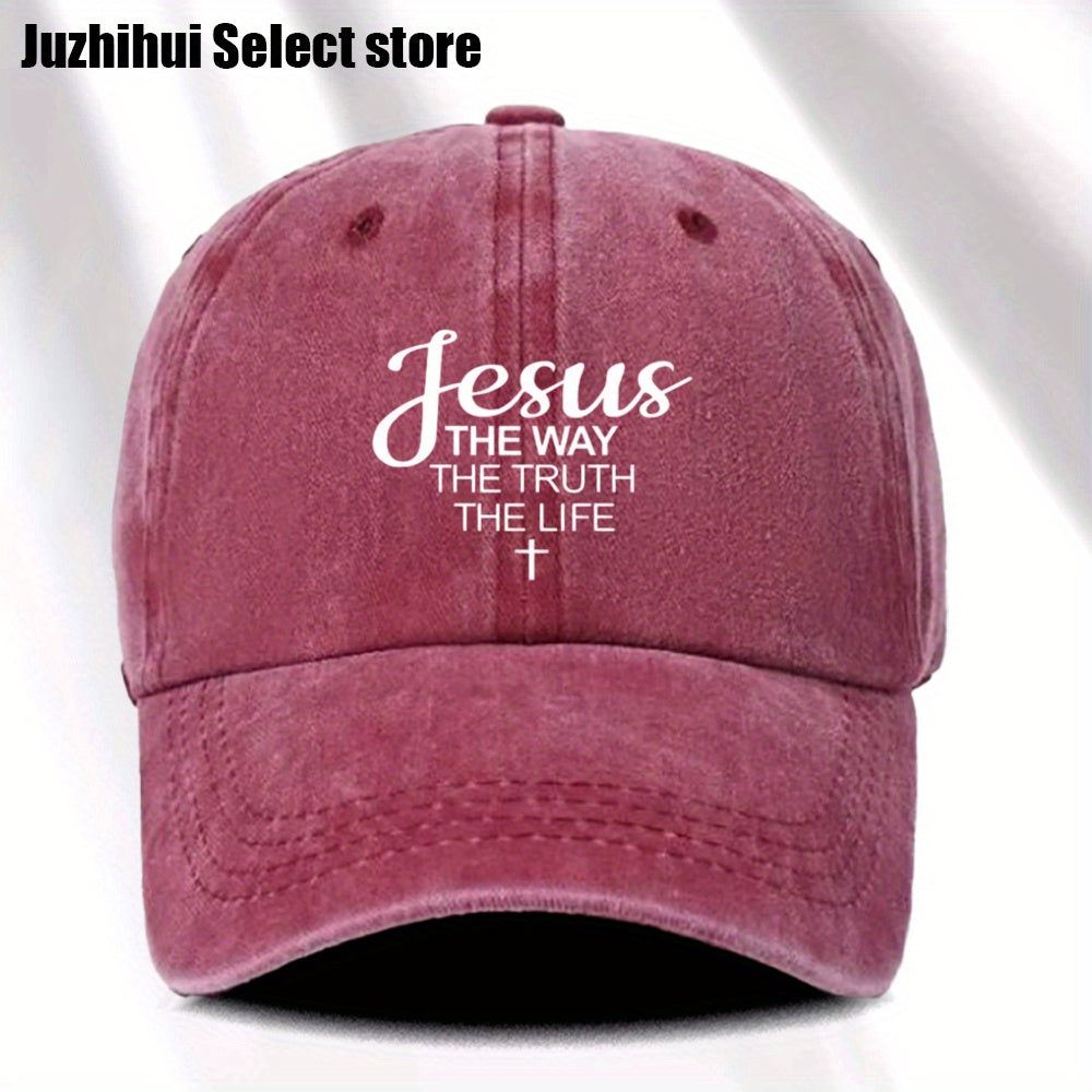 Trendy Distressed Baseball Cap