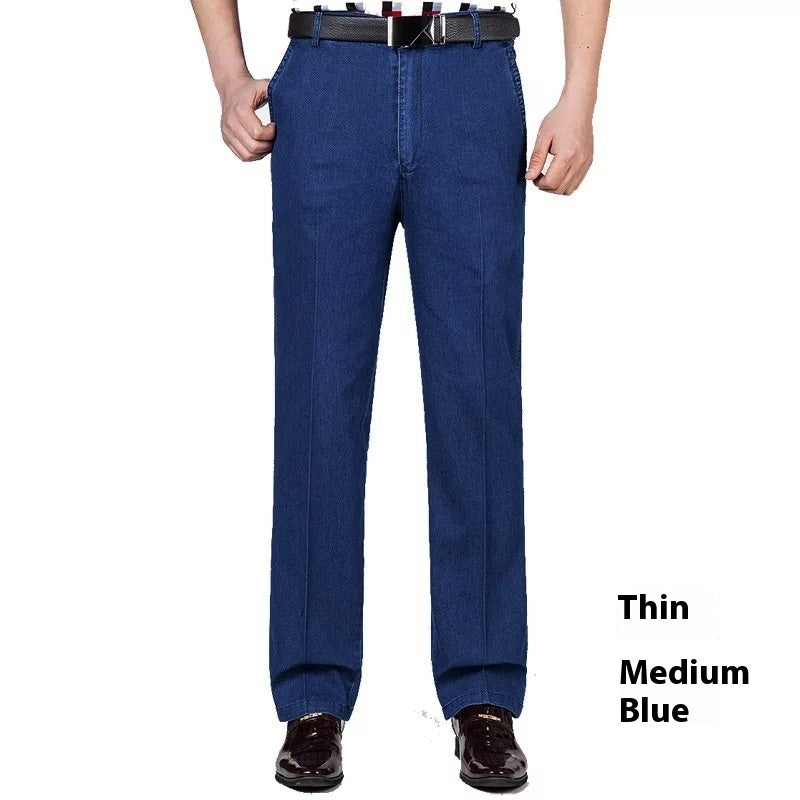 Men's High Waist Loose Casual Denim Jeans