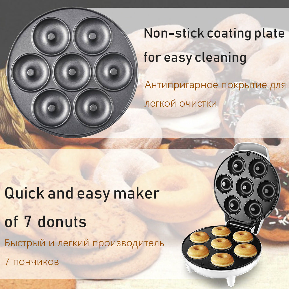 Home Donut & Cake Maker β The Ultimate Breakfast Companion