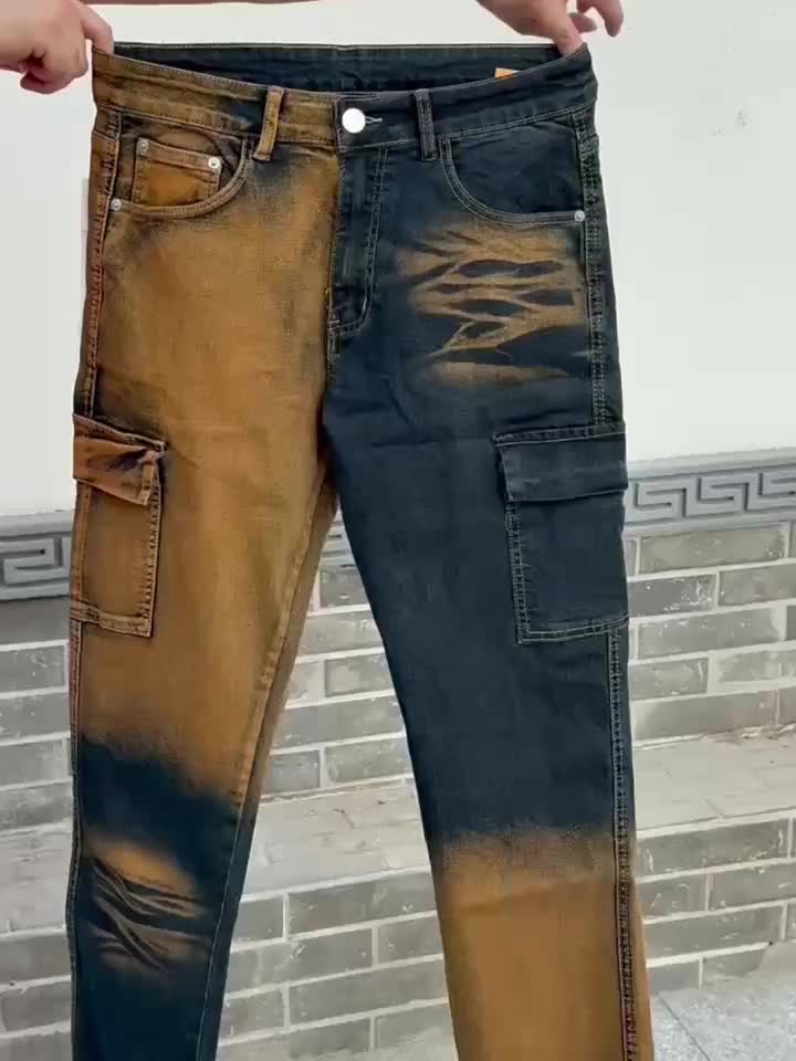 HME Men's Color-blocking & Patchwork Jeans
