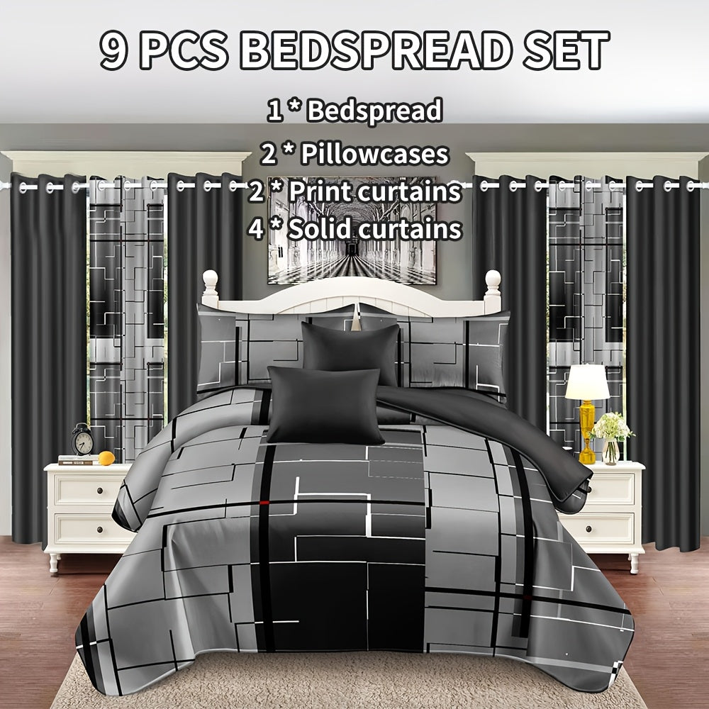 9-Piece Grey Bedding & Curtain Set – Includes Bed Cover, Pillowcases, Printed & Solid Curtains – Queen/King/Cal King Size