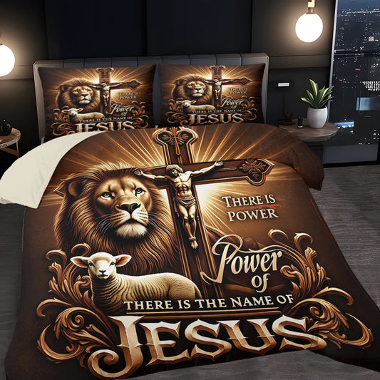 Majestic Lion Cross Jesus Pattern Duvet Cover Set