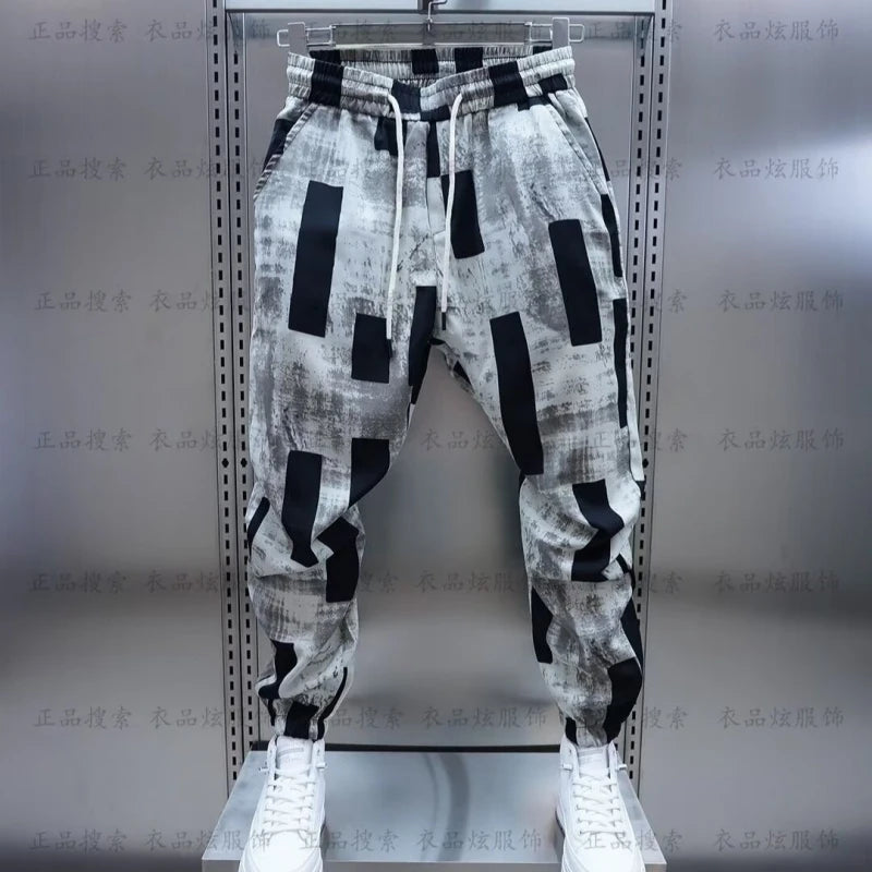 Men’s Baggy Jogger Pants