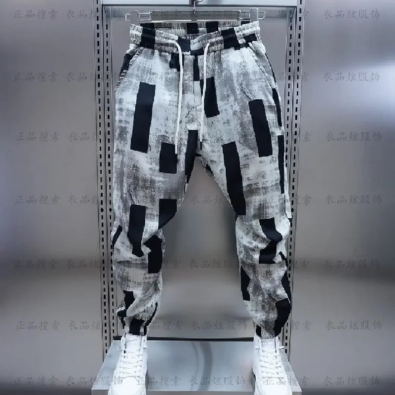 Men’s Baggy Jogger Pants