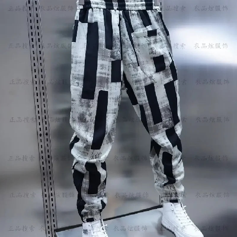 Men’s Baggy Jogger Pants