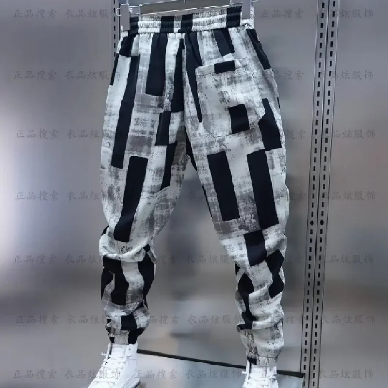 Men’s Baggy Jogger Pants