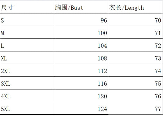 Women’s Floral Blouse Shirt – Short Sleeve, Button-Up