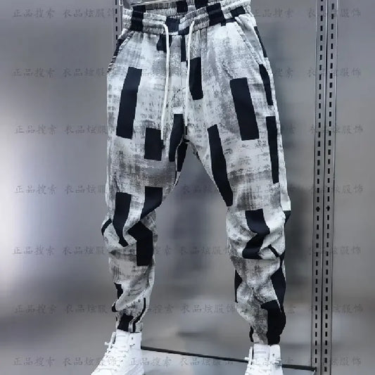 Men’s Baggy Jogger Pants