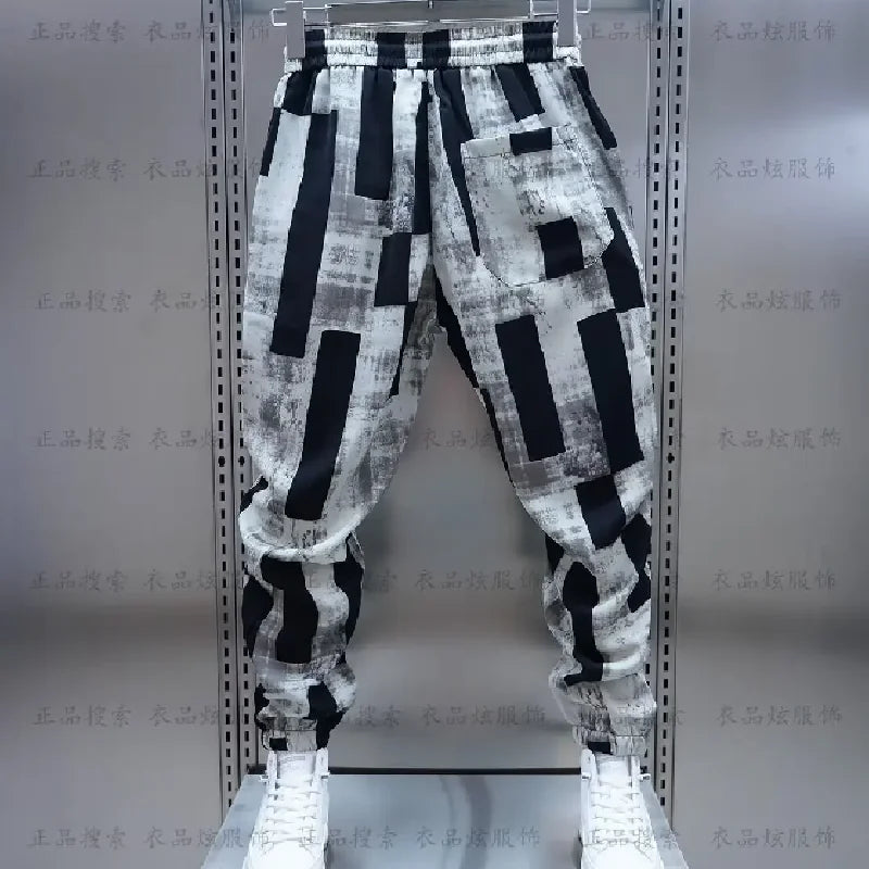 Men’s Baggy Jogger Pants