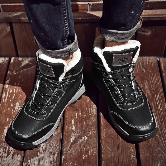 Men’s All-Terrain Hiking Shoes