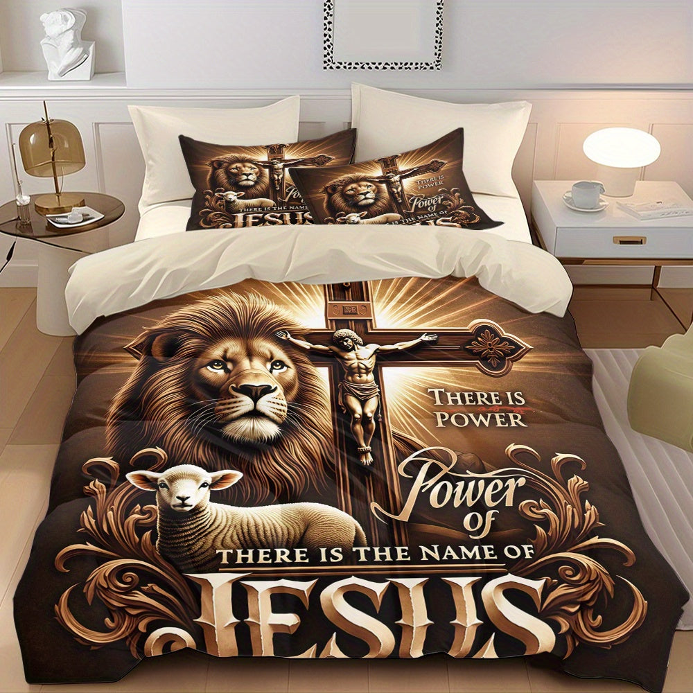 Majestic Lion Cross Jesus Pattern Duvet Cover Set