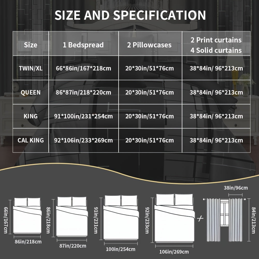 9-Piece Grey Bedding & Curtain Set – Includes Bed Cover, Pillowcases, Printed & Solid Curtains – Queen/King/Cal King Size