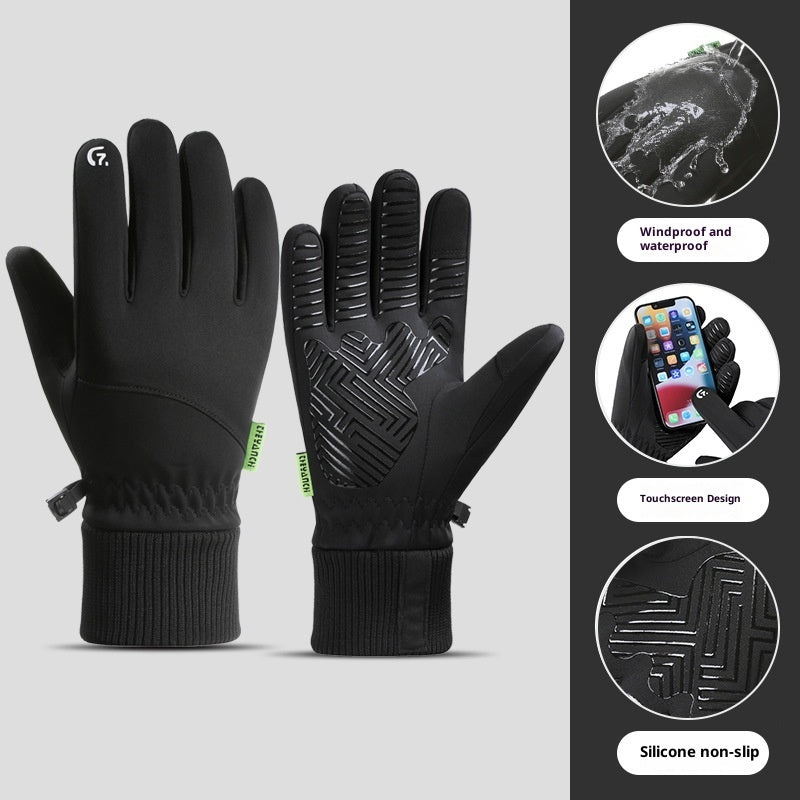 Fleece-Lined Thick Waterproof & Cold-Resistant Gloves
