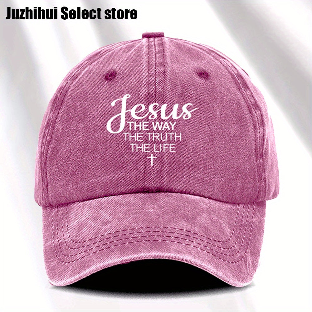 Trendy Distressed Baseball Cap