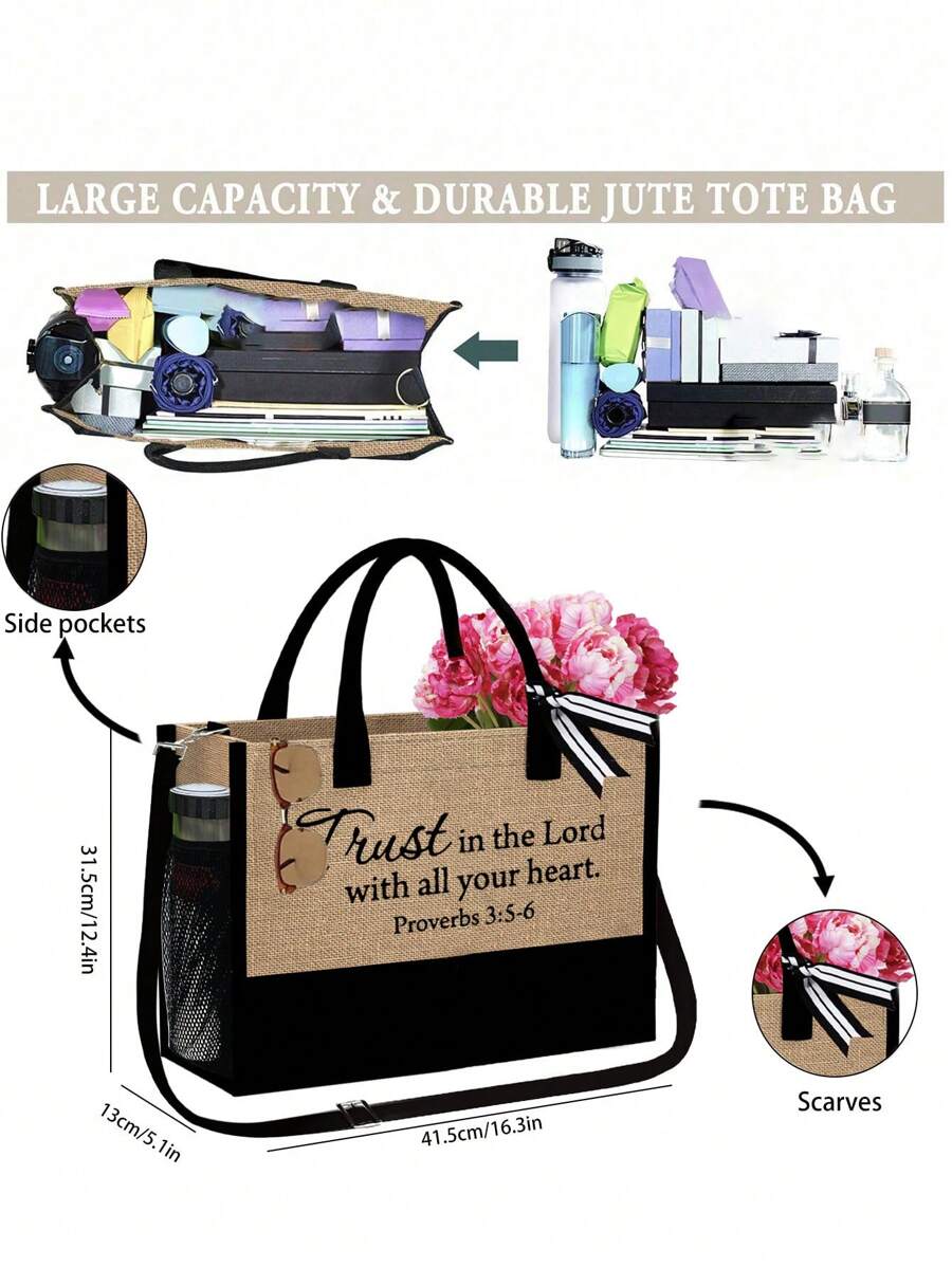 Trust In The Lord With All Your Heart" Printed Tote Bag & Makeup Bag Set