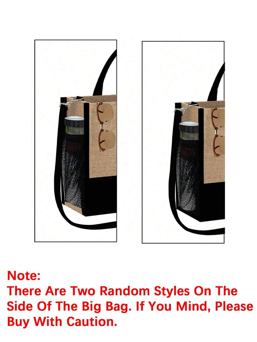 Trust In The Lord With All Your Heart" Printed Tote Bag & Makeup Bag Set