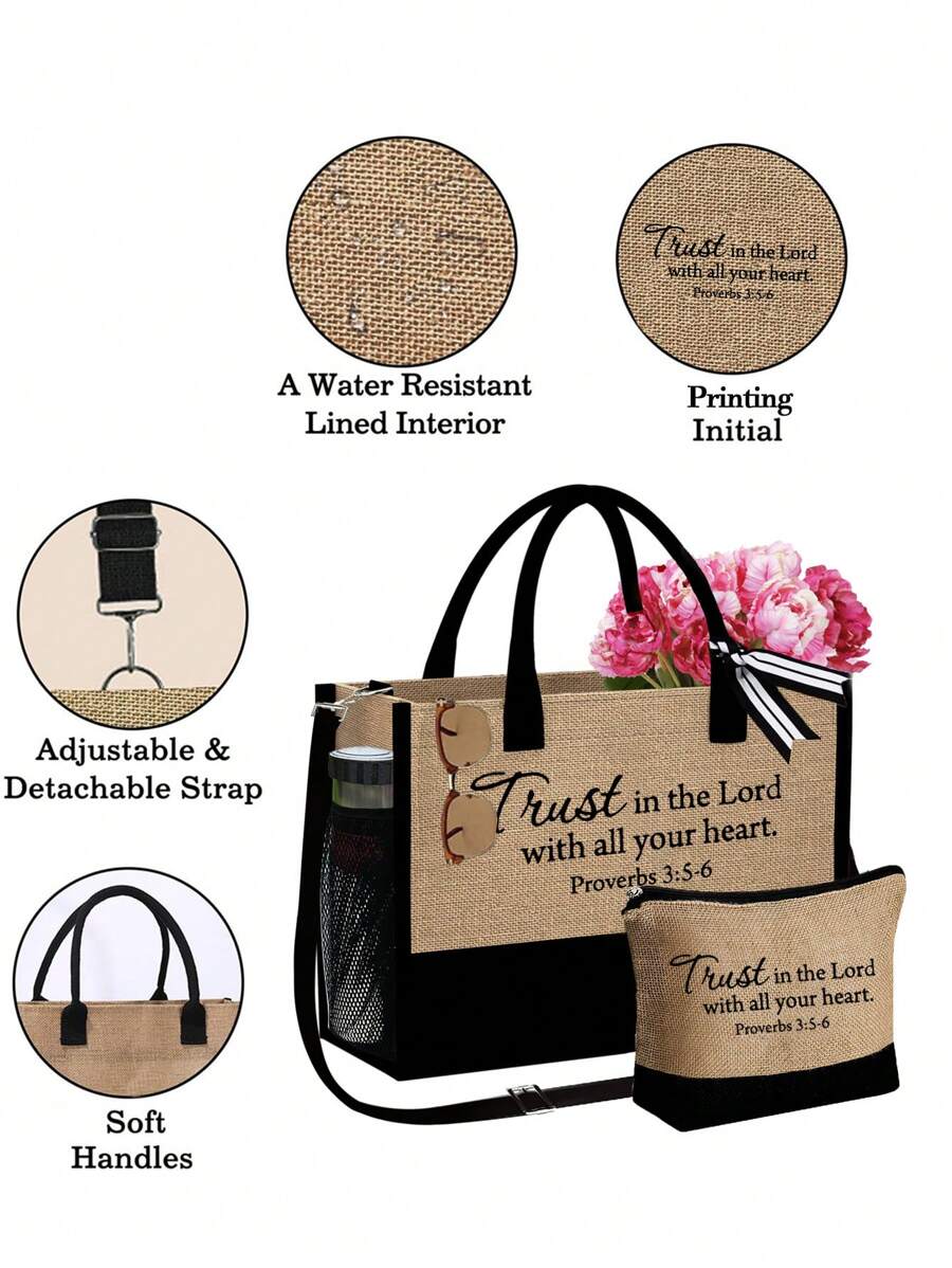 Trust In The Lord With All Your Heart" Printed Tote Bag & Makeup Bag Set