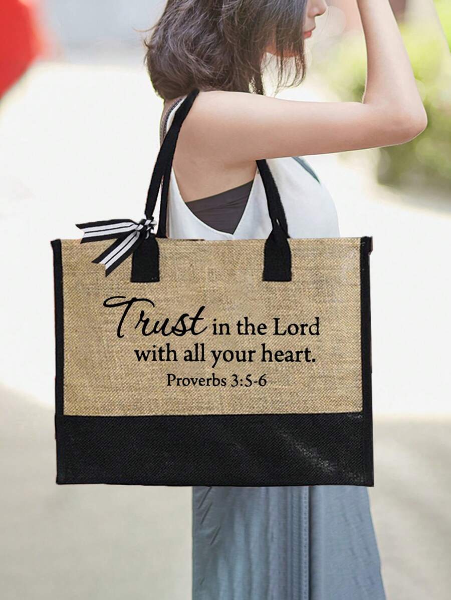 Trust In The Lord With All Your Heart" Printed Tote Bag & Makeup Bag Set