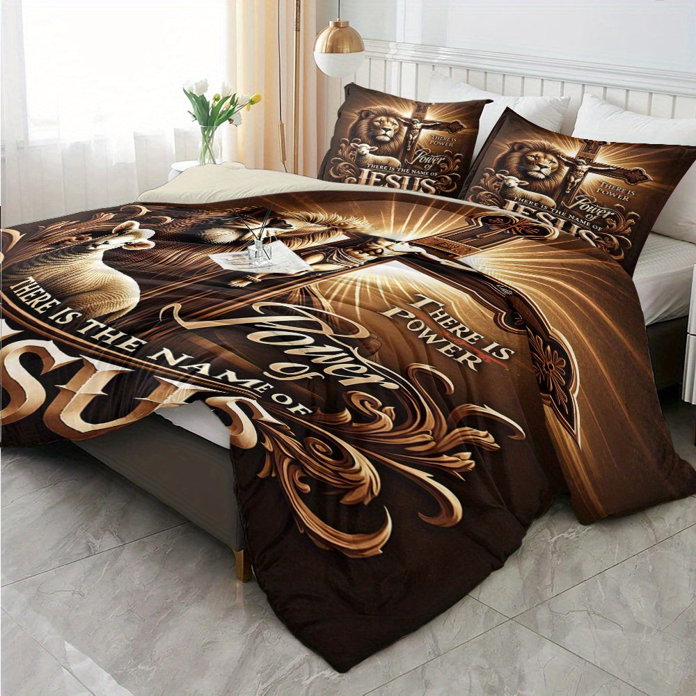 Majestic Lion Cross Jesus Pattern Duvet Cover Set