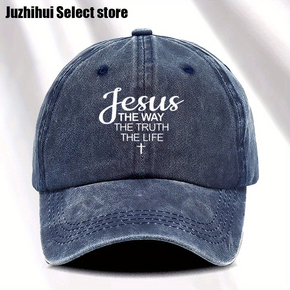 Trendy Distressed Baseball Cap