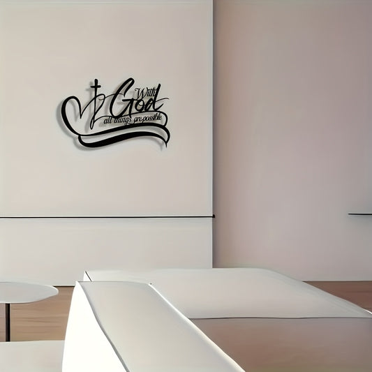 Inspirational Metal Wall Art – "With God All Things Are Possible