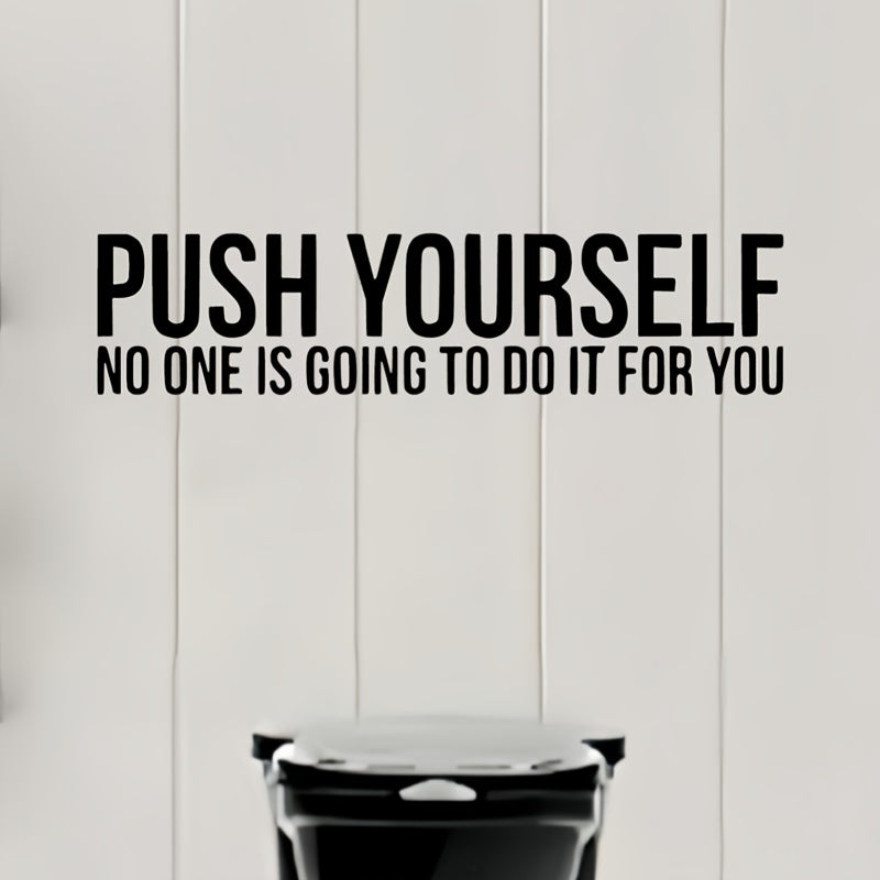 1pc Motivational Quote Wall Decal Sticker - "Push Yourself"
