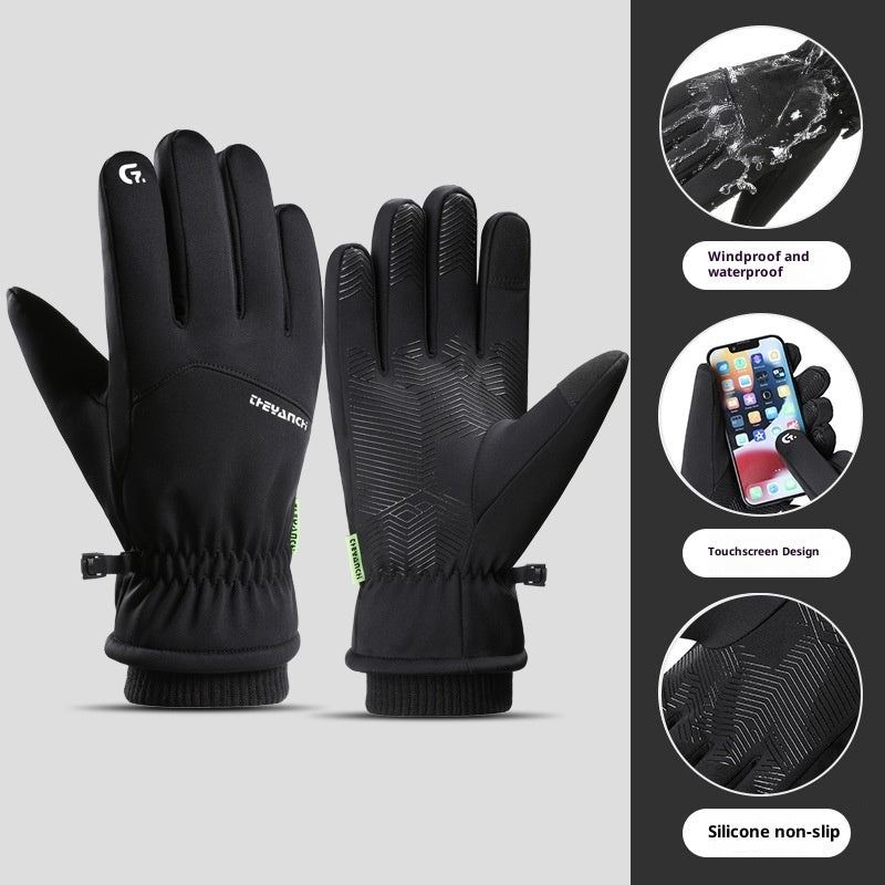 Fleece-Lined Thick Waterproof & Cold-Resistant Gloves