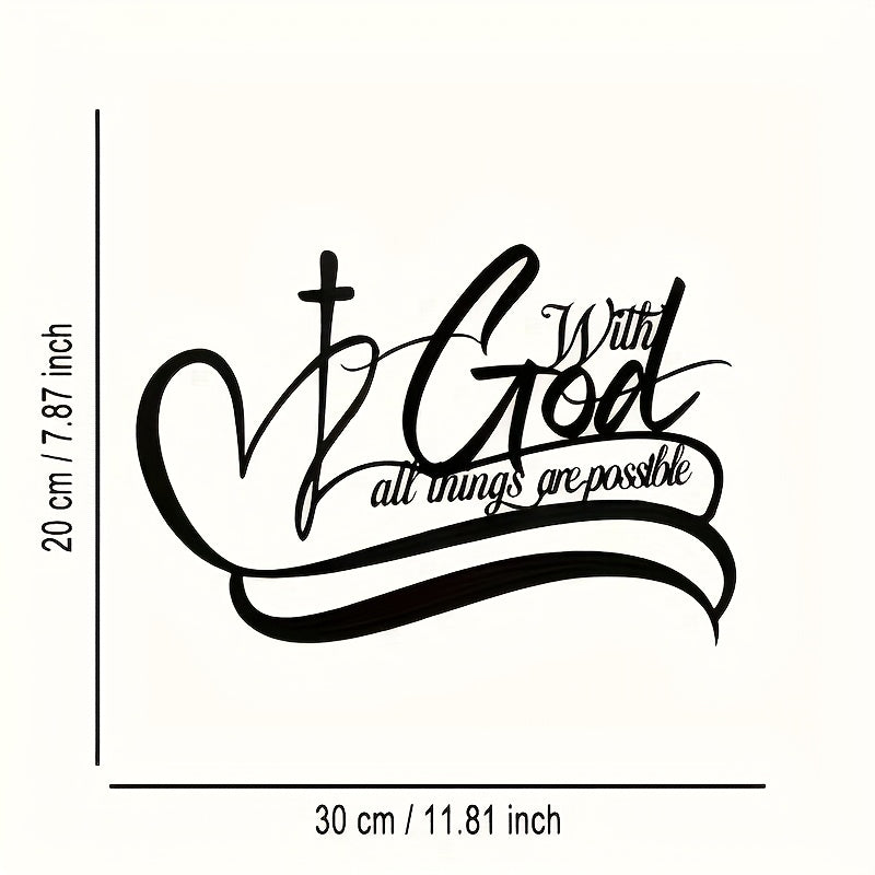 Inspirational Metal Wall Art – "With God All Things Are Possible