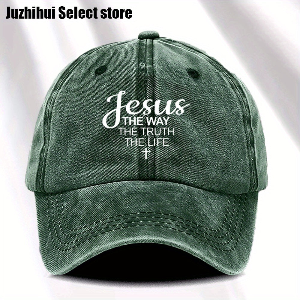 Trendy Distressed Baseball Cap