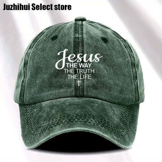 Trendy Distressed Baseball Cap