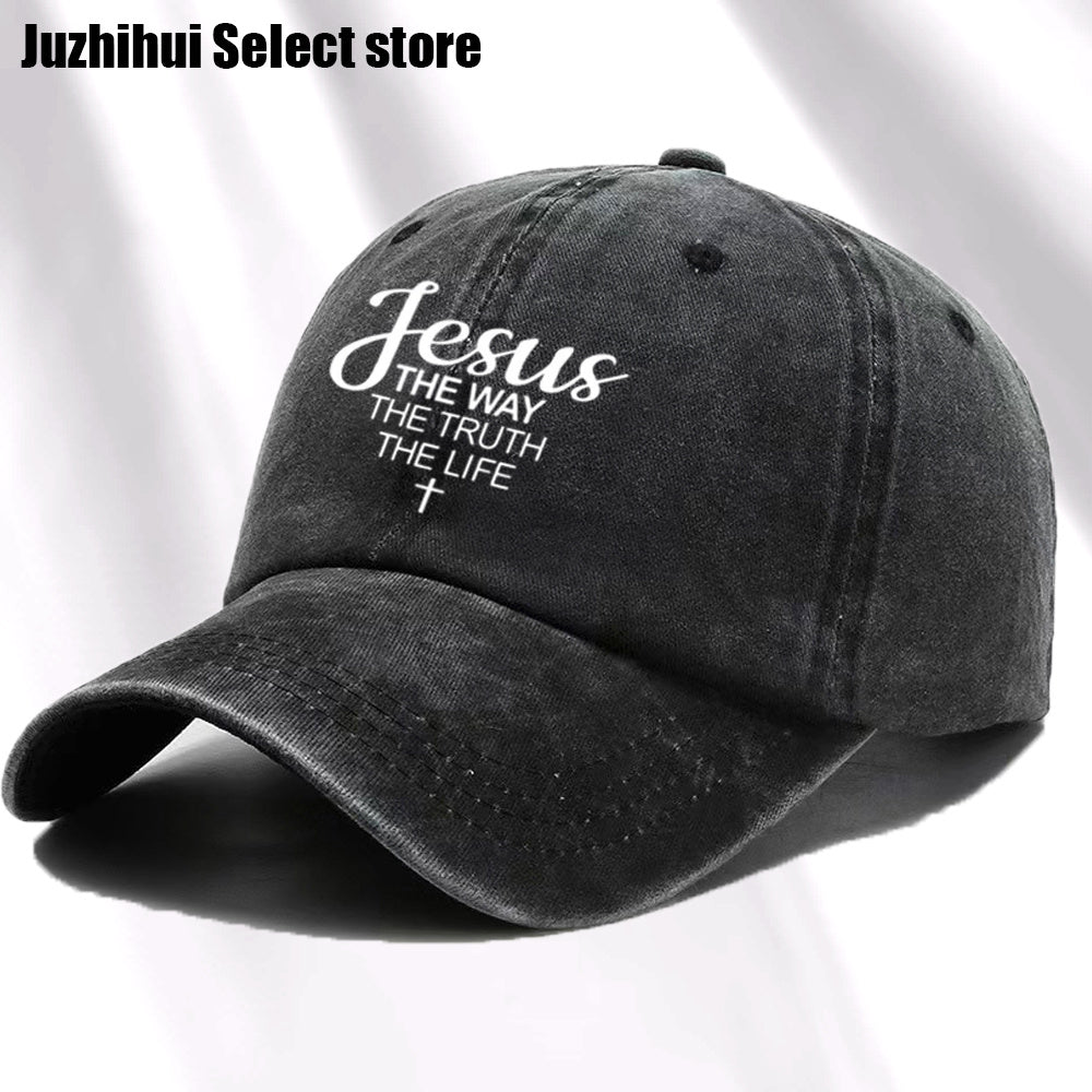 Trendy Distressed Baseball Cap