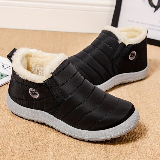 Women's Winter Snow Boots – Warm, Plush & Stylish