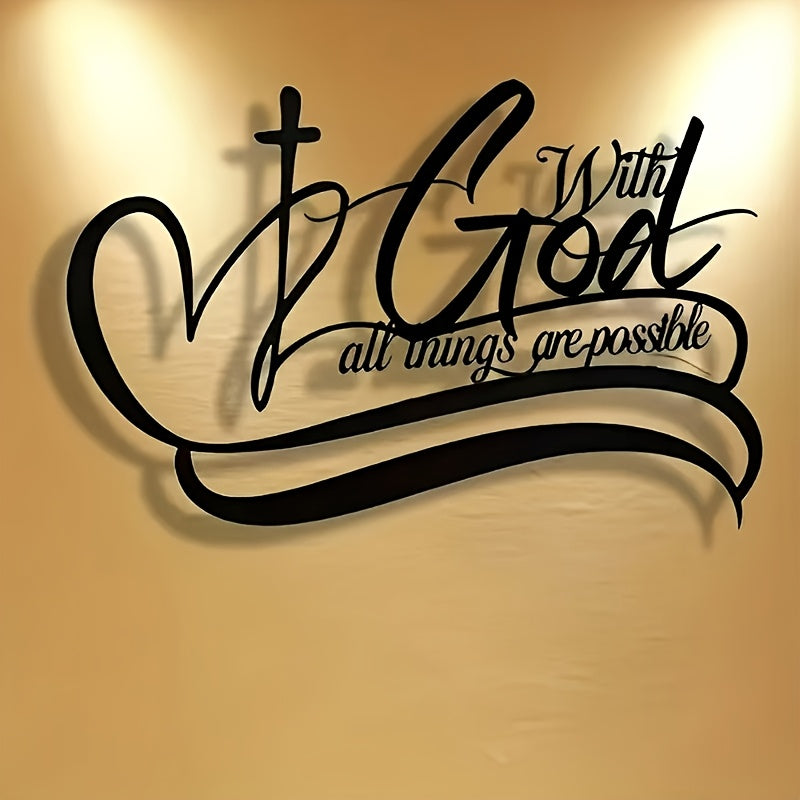 Inspirational Metal Wall Art – "With God All Things Are Possible