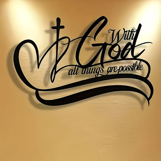 Inspirational Metal Wall Art – "With God All Things Are Possible