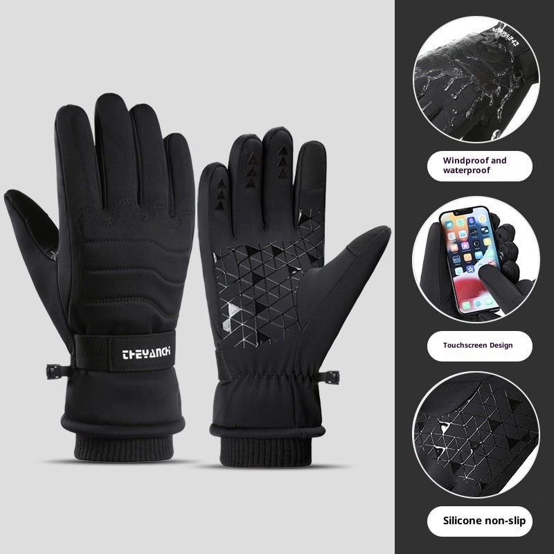 Fleece-Lined Thick Waterproof & Cold-Resistant Gloves