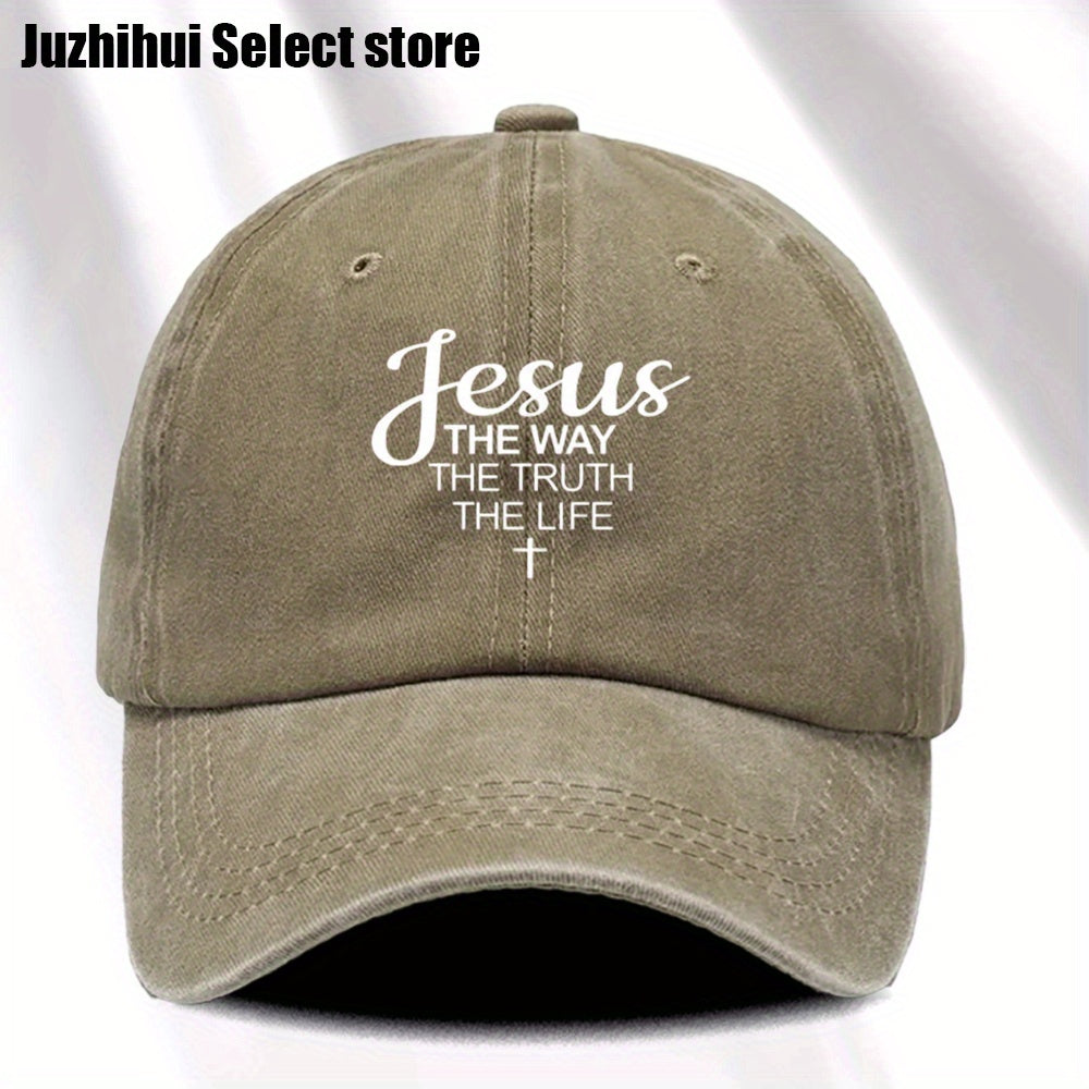 Trendy Distressed Baseball Cap