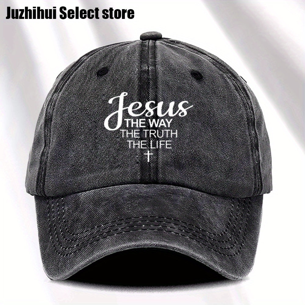 Trendy Distressed Baseball Cap
