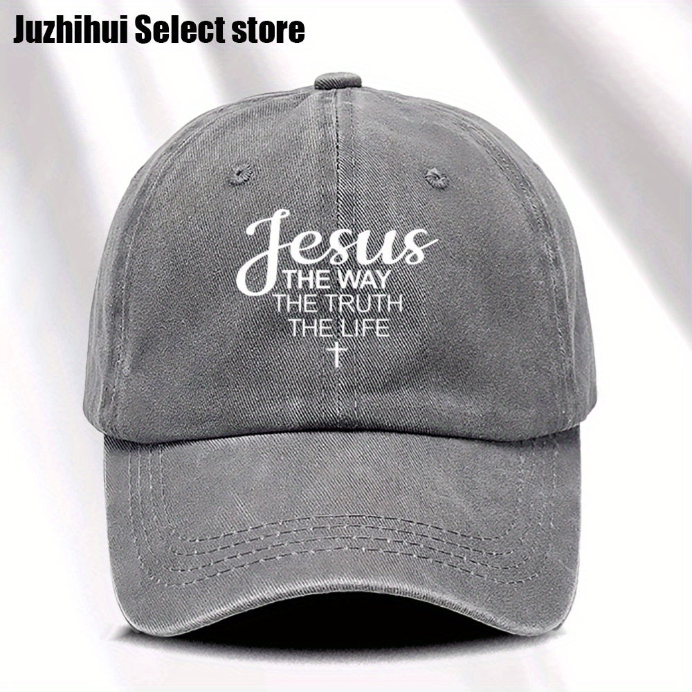 Trendy Distressed Baseball Cap