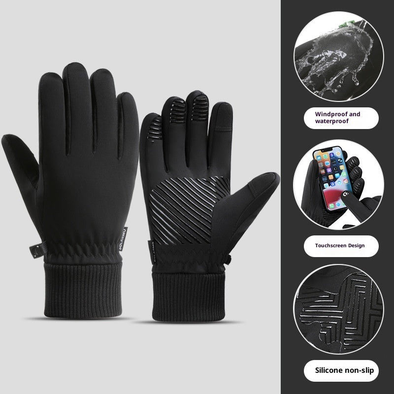 Fleece-Lined Thick Waterproof & Cold-Resistant Gloves