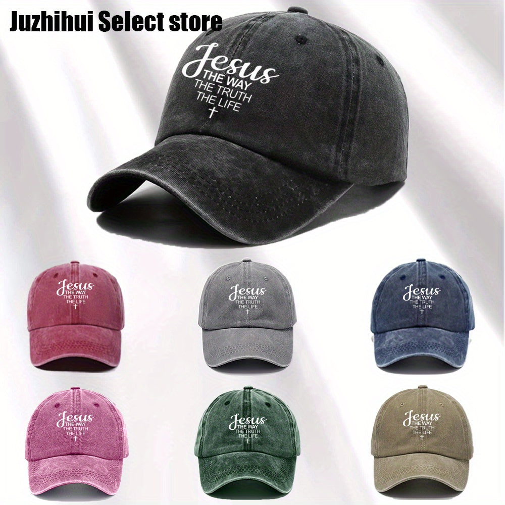 Trendy Distressed Baseball Cap
