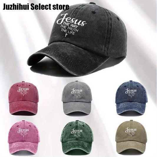 Trendy Distressed Baseball Cap