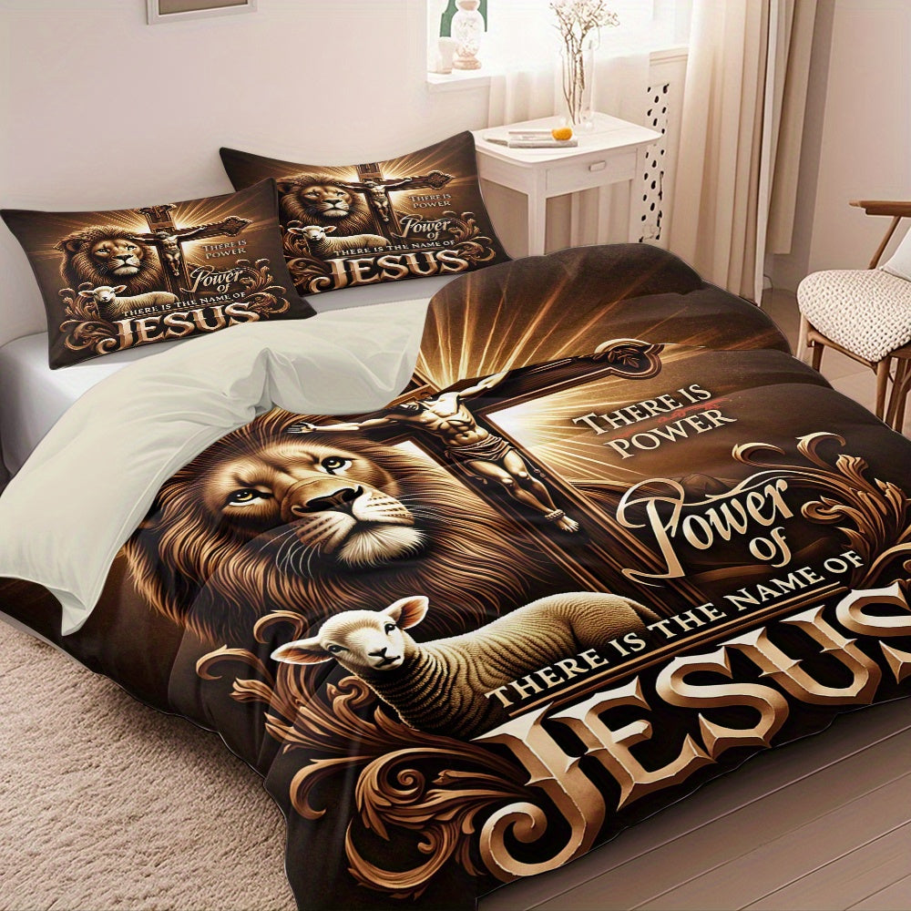Majestic Lion Cross Jesus Pattern Duvet Cover Set