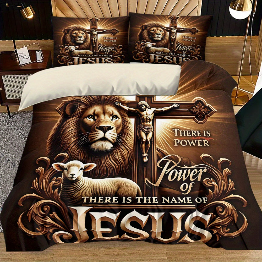 Majestic Lion Cross Jesus Pattern Duvet Cover Set