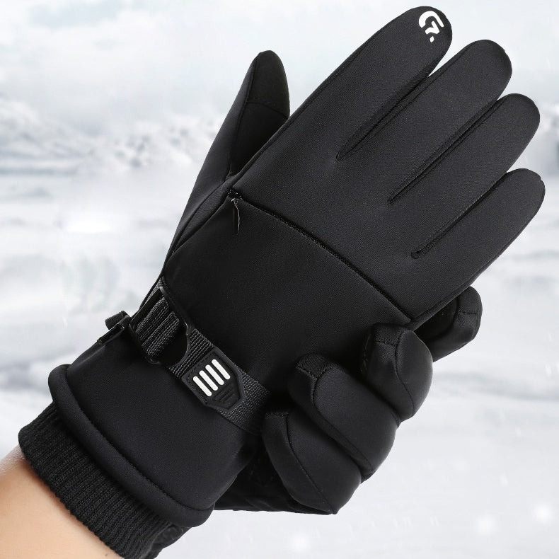 Fleece-Lined Thick Waterproof & Cold-Resistant Gloves
