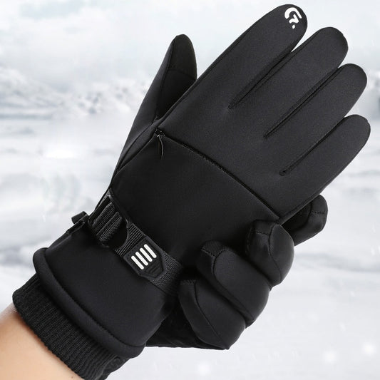 Fleece-Lined Thick Waterproof & Cold-Resistant Gloves
