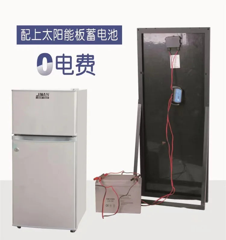 138L Stainless Steel DC Refrigerators