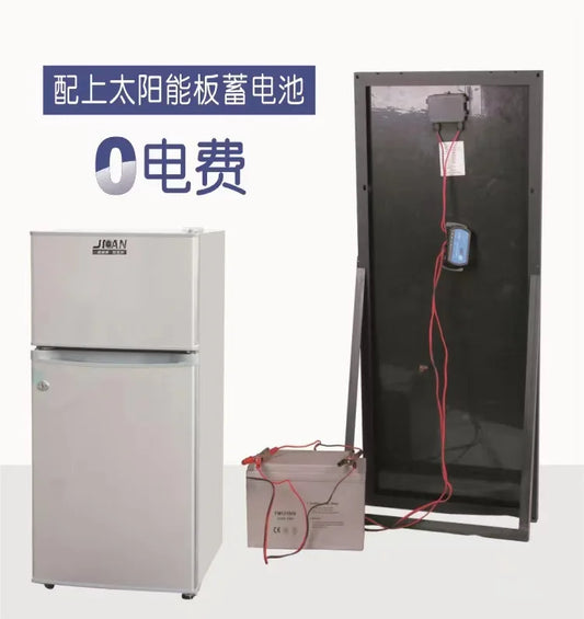 138L Stainless Steel DC Refrigerators